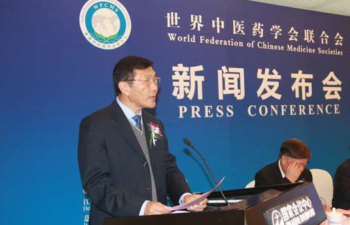 Congresso mondiale